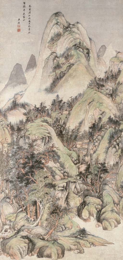 Wang Jian (1598-1677) comparable sale