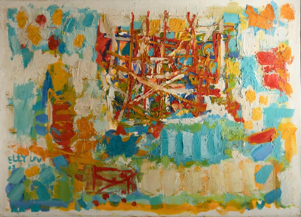 etty lev b 1941 untitled abstract · Alma · 2021-11-14 Etty Lev comparable auction result: etty lev b 1941 untitled abstract