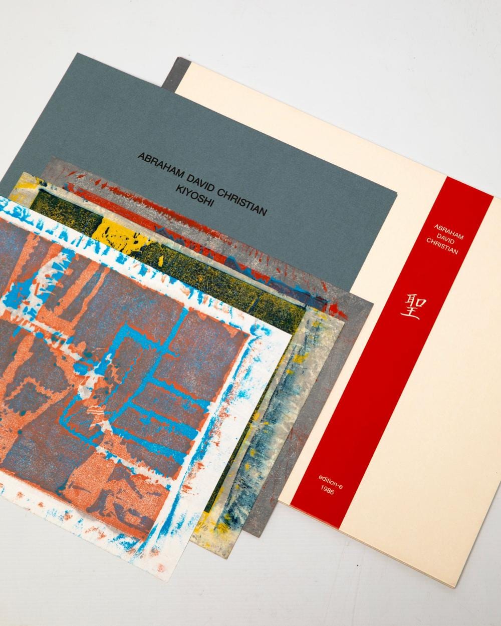 Abraham David Christian comparable auction result: abraham david christian portfolio kiyoshi japan 3 sheets and endpaper