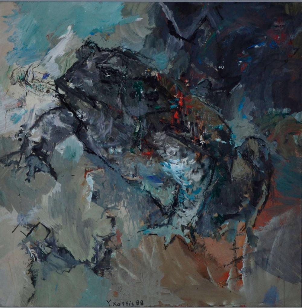 Yannis Kottis comparable auction result: yannis kottis greek the frog