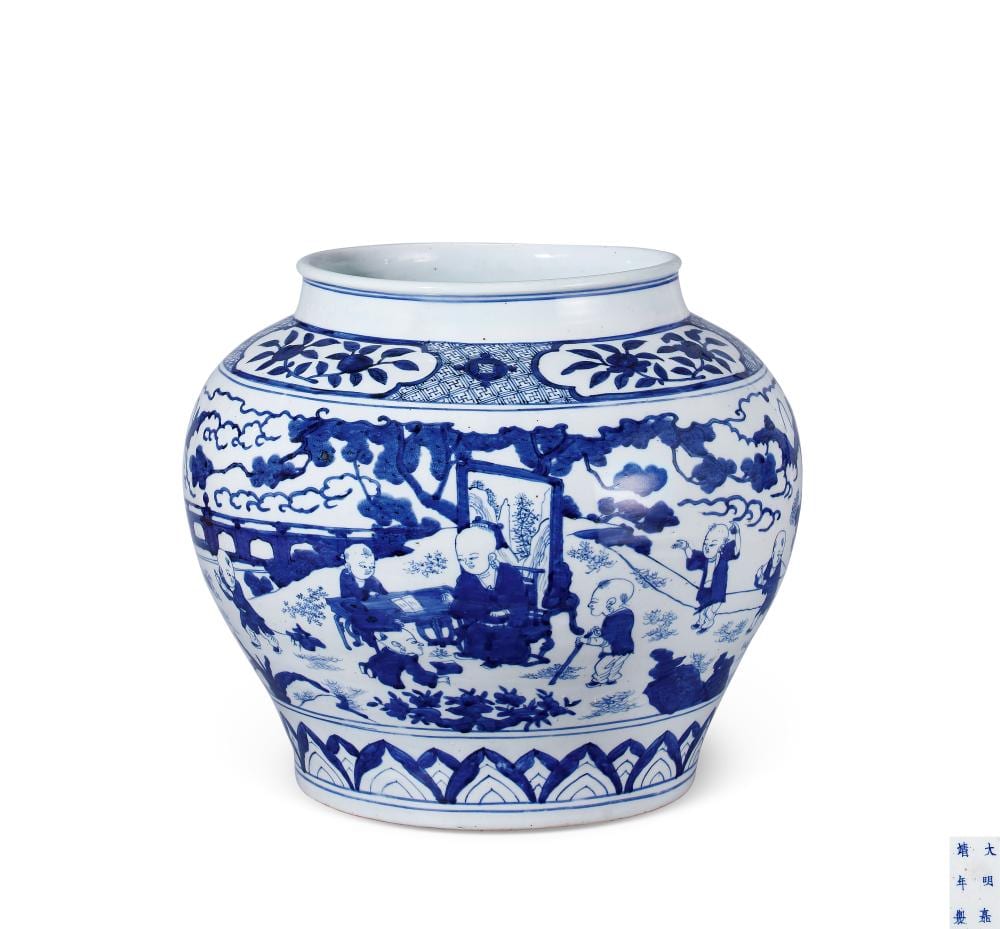 A Blue and White ‘Children At Play’ Jar, Mark and Period of Jiajing comparable sale