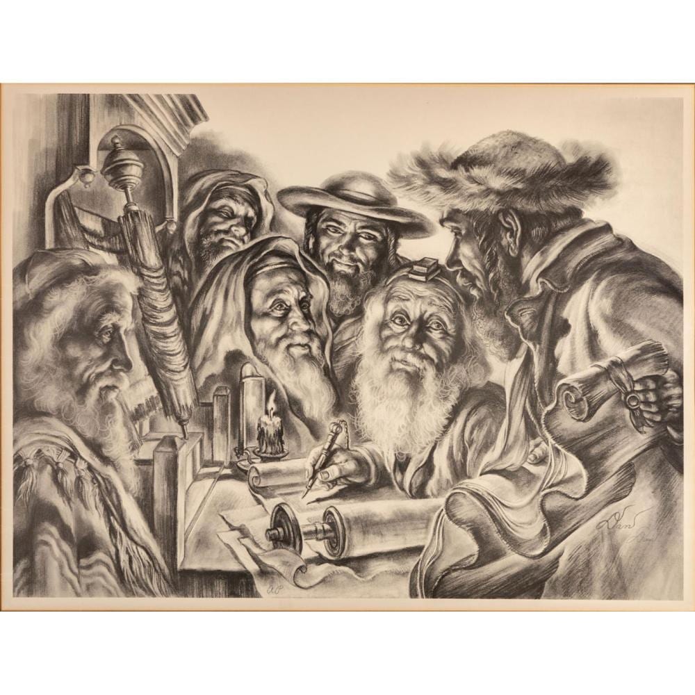 Virginia Dan comparable auction result: virginia dan american 1922 2014 lithograph reading of the skroll