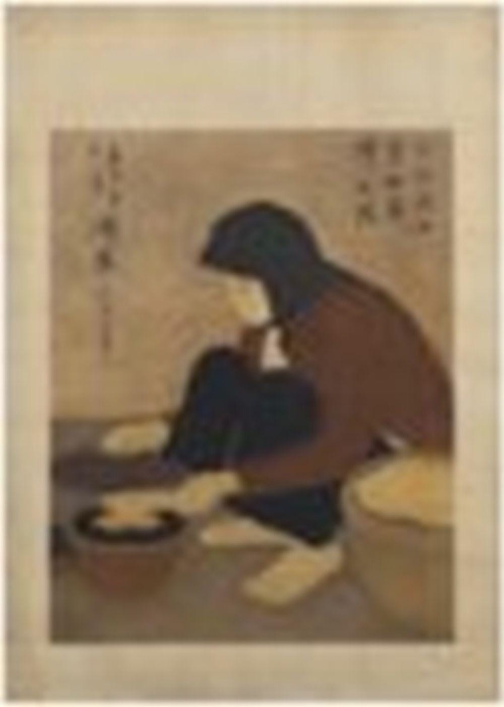 Nguyen Phan Chanh (1892-1984) La Pâtisserie (The Pastry) ink and gouache on comparable sale