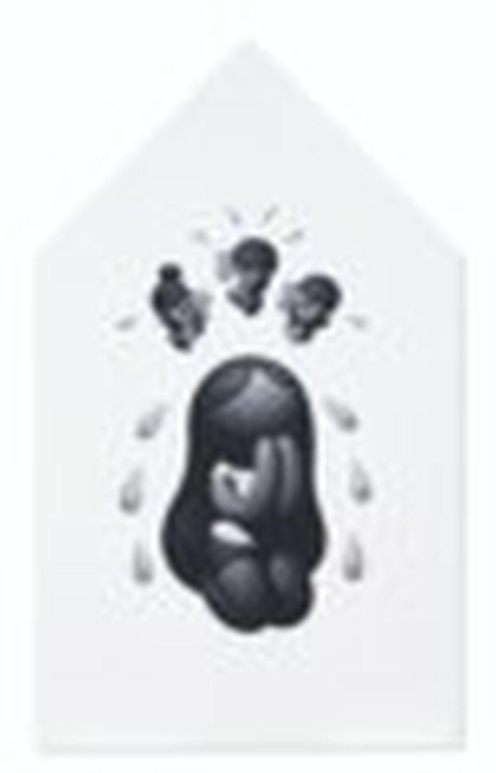 Mike Lee comparable auction result: mike lee b 1983 dear god oil on canvas 152 4 x 91 4 cm 60 x 36 in