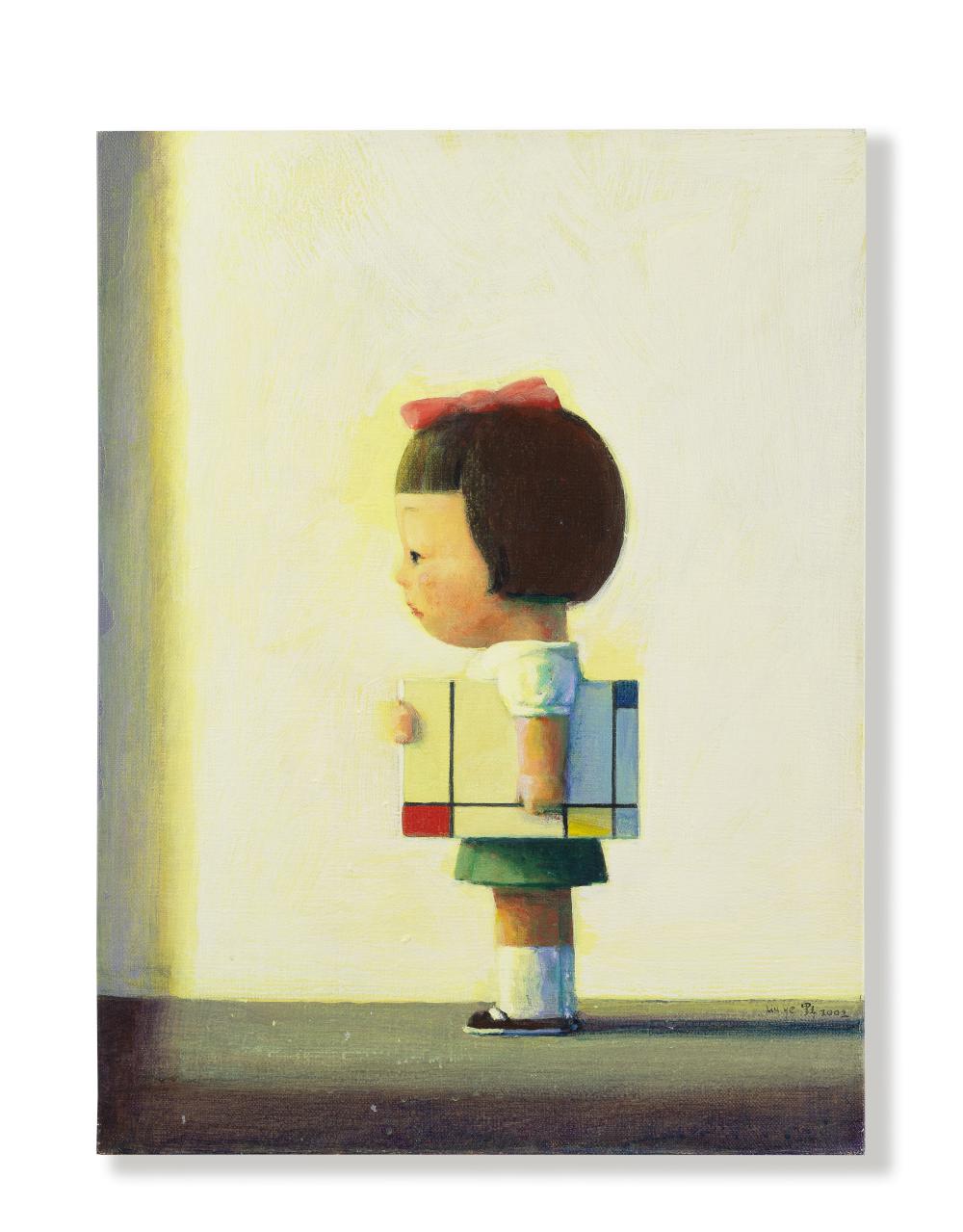 Liu Ye (B. 1964) Hello, Mondrian comparable sale
