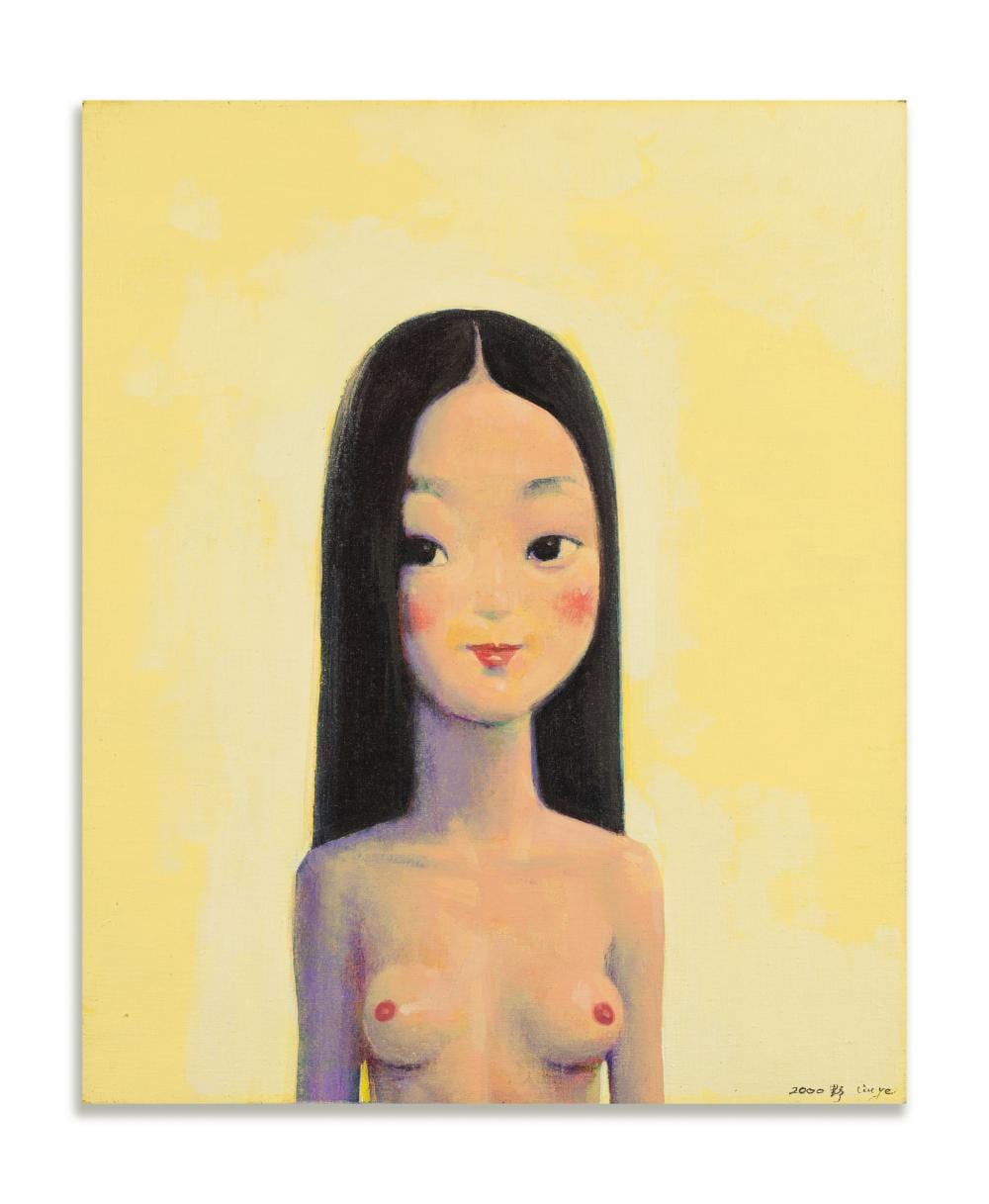 Liu Ye (B. 1964) She is so Beautiful comparable sale