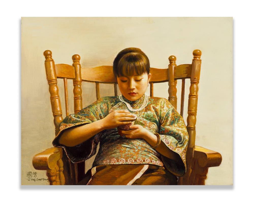 Jiang Guofang comparable auction result: jiang guofang b 1951 portrait series no 34