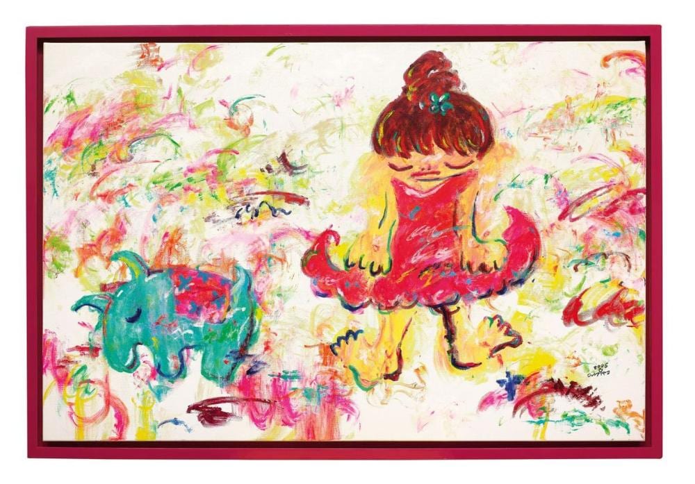 六角彩子 Ayako ROKKAKU (Japanese, b. 1982) comparable sale