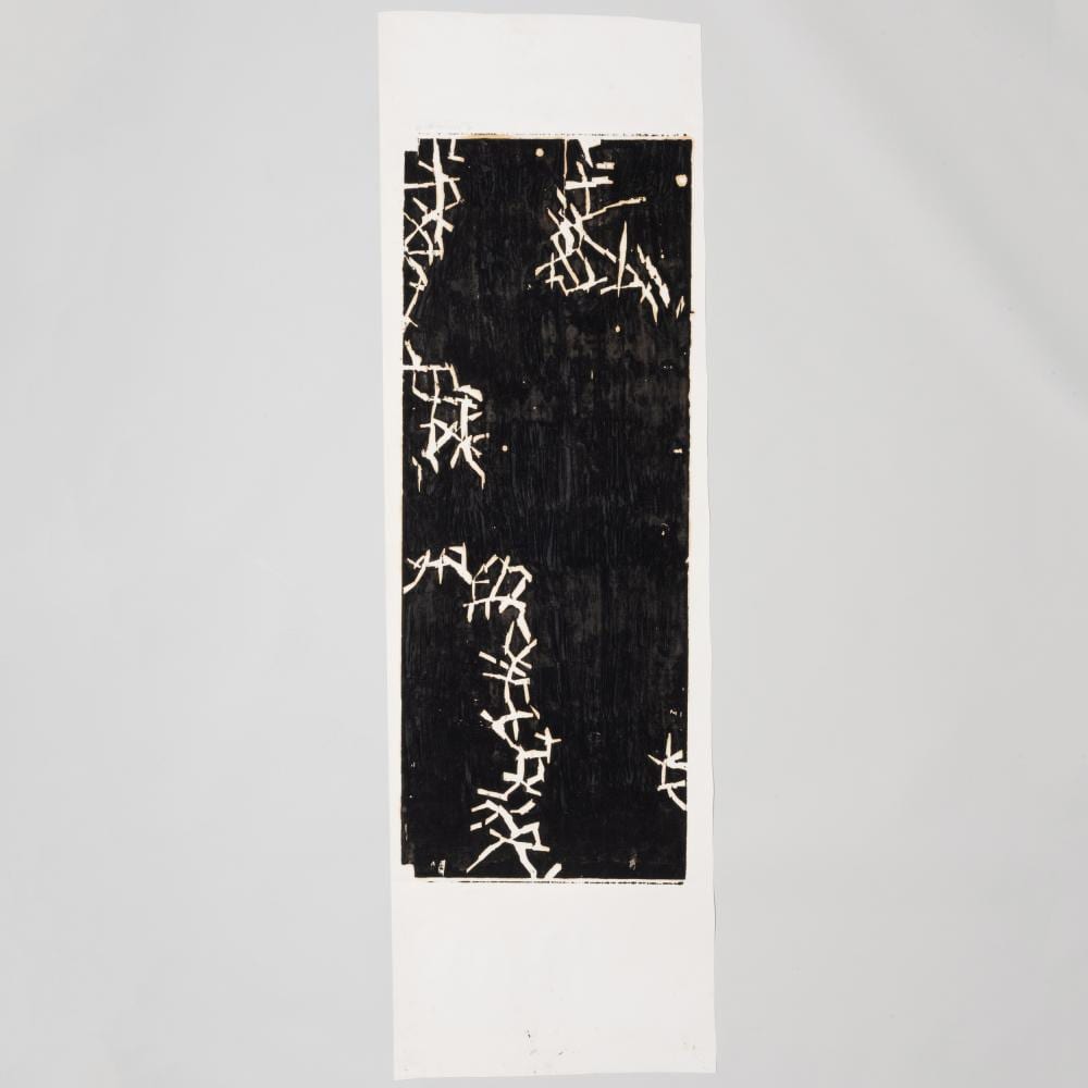 Matthias Mansen comparable auction result: matthias mansen b 1958 sitzender
