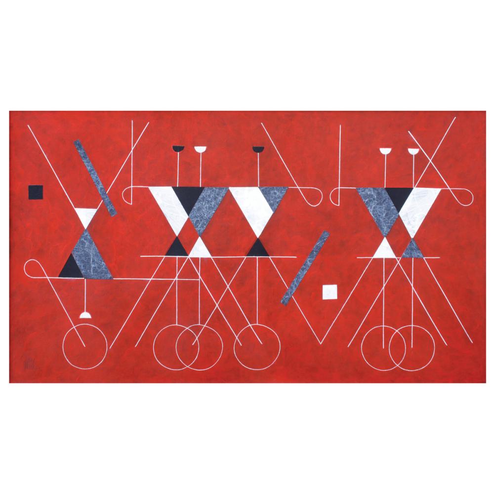 Arturo Luz (1926 - 2021) Six Cyclists comparable sale