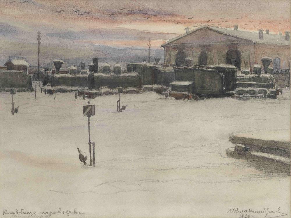 Ivan Alekseevic Vladimirov comparable auction result: ivan alekseevich vladimirov russian 1869 1947 train depot
