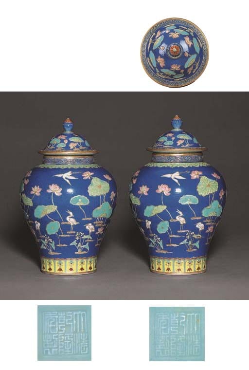 A Magnificent Pair Of Famille Rose FAHUA-STYLE JARS AND COVERS comparable sale