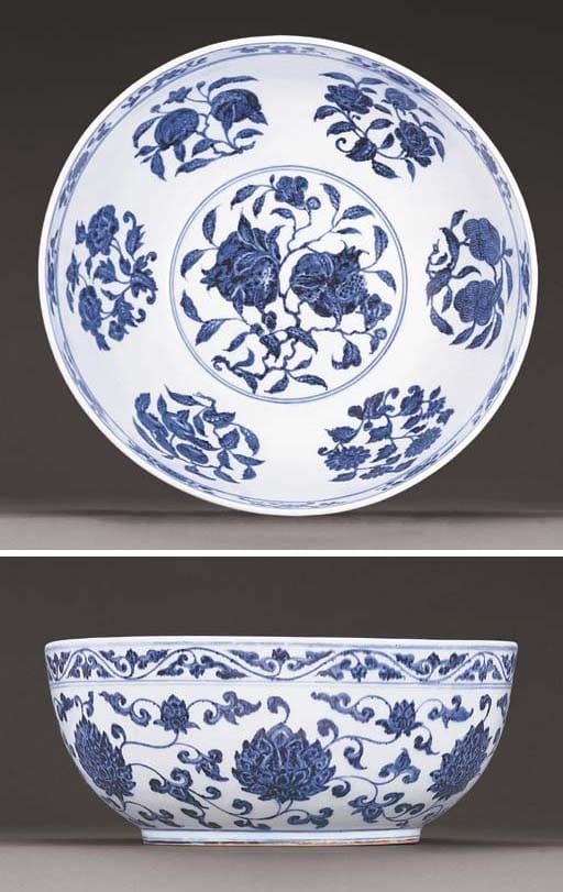 An Important And Extremely Rare Early MING BLUE AND WHITE BASIN comparable sale