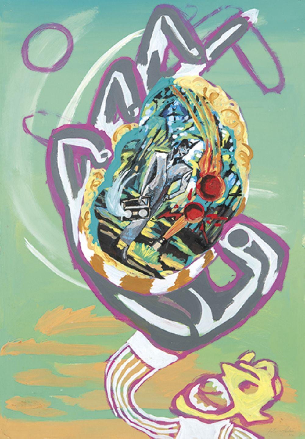 patricia gadea untitled · Subastas Segre · 2021-12-14 Patricia Gadea comparable auction result: patricia gadea untitled