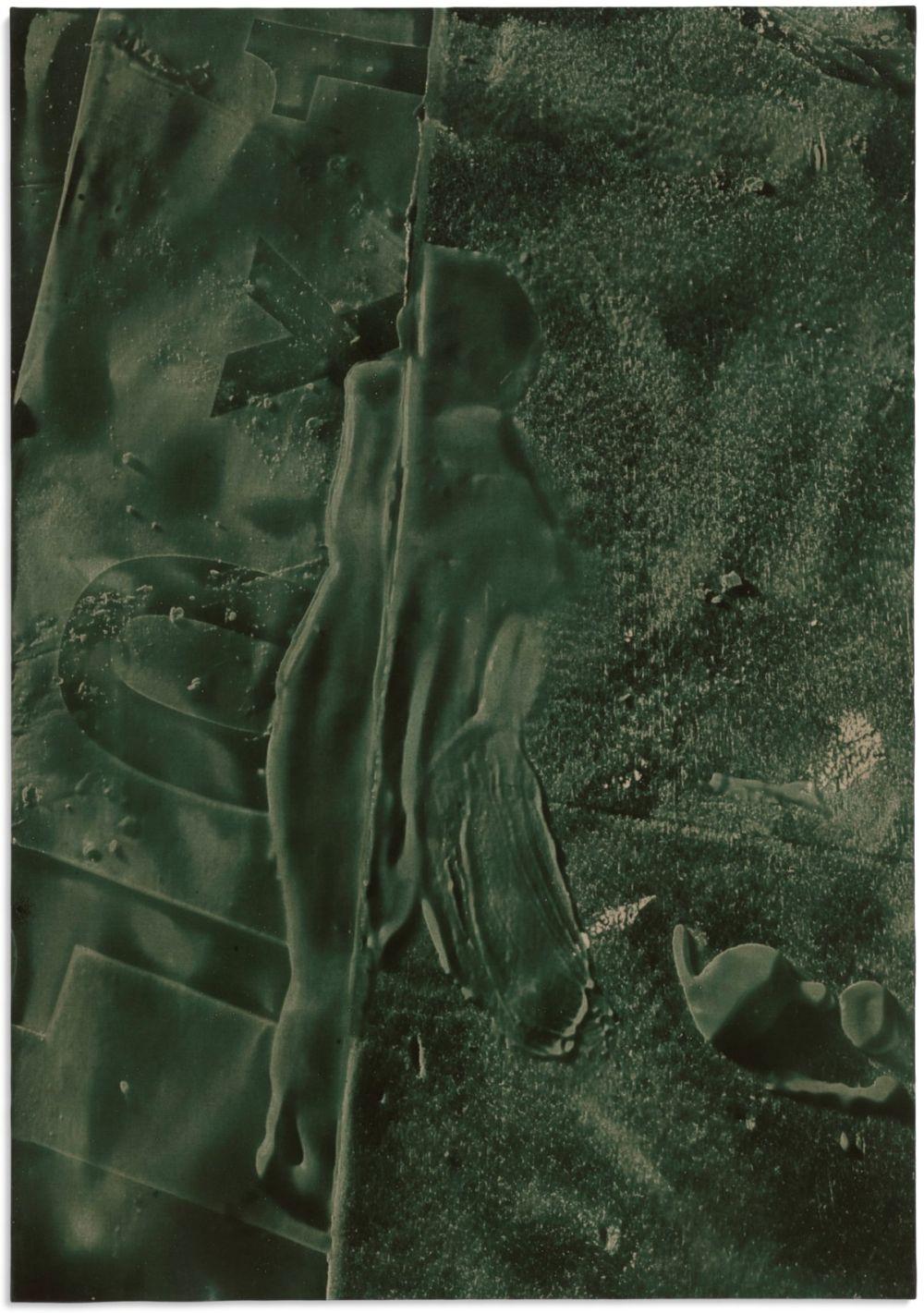 Daniel Lefcourt comparable auction result: daniel lefcourt b 1975 cast pbk31 perylene green black pigment and ure