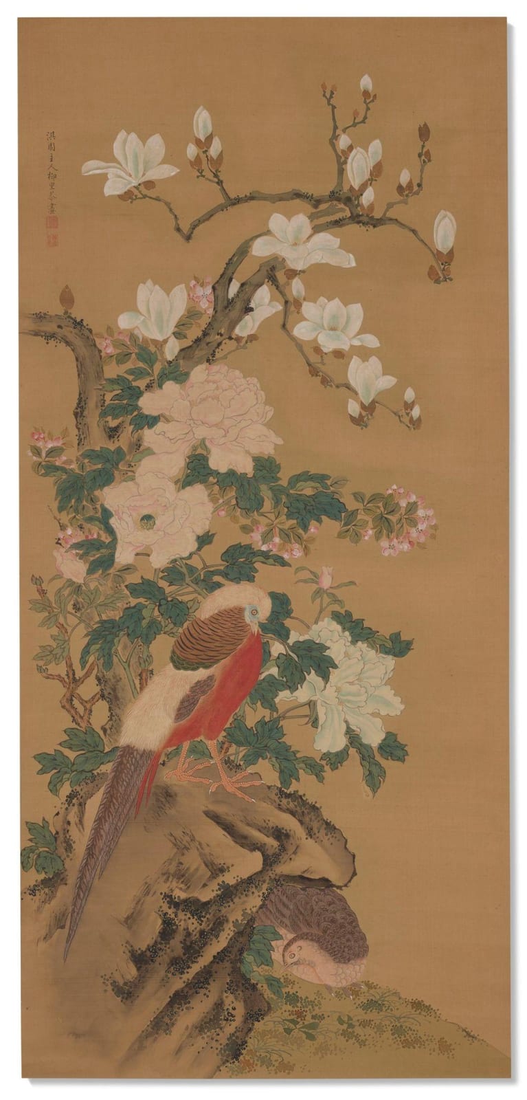 yanagisawa kien 1704 1758 peonies and a golden pheasant hanging scroll · Christie's · 2021-12-14 Yanagisawa Kien comparable auction result: yanagisawa kien 1704 1758 peonies and a golden pheasant hanging scroll