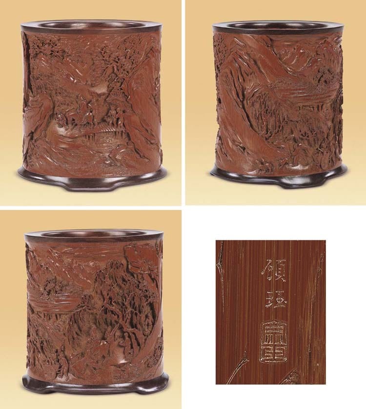 A Superbly Carved 'LANDSCAPE' BAMBOO BRUSHPOT comparable sale