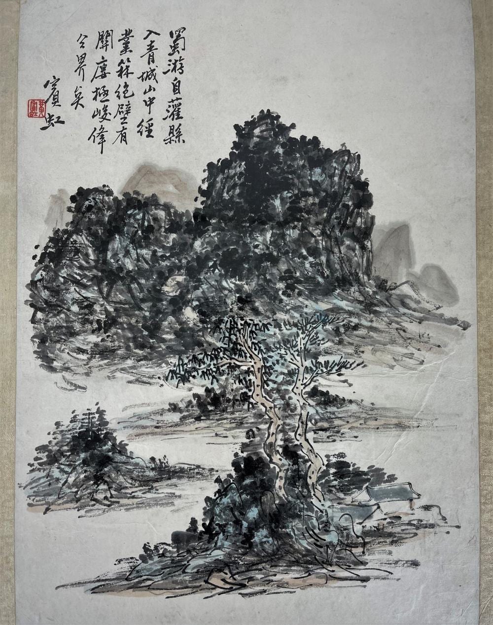 A Chinese Painting Attributed to Huang Binhong sold by Luban Antique, lot 41 — auction record photograph