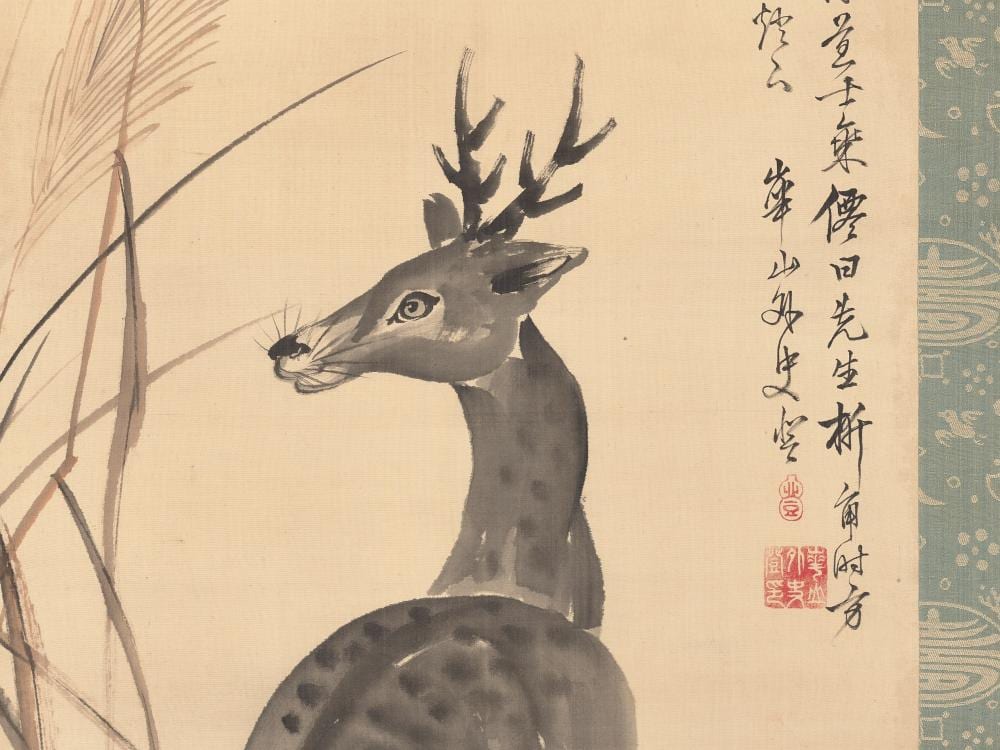 Watanabe Kazan comparable auction result: watanabe kazan 1793 1841 a scroll painting of a deer