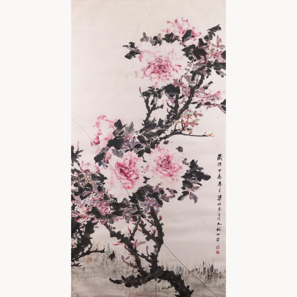 liang boyu 1903 1978 peony · Linwoods Auction · 2022-01-08 Boyu Liang comparable auction result: liang boyu 1903 1978 peony