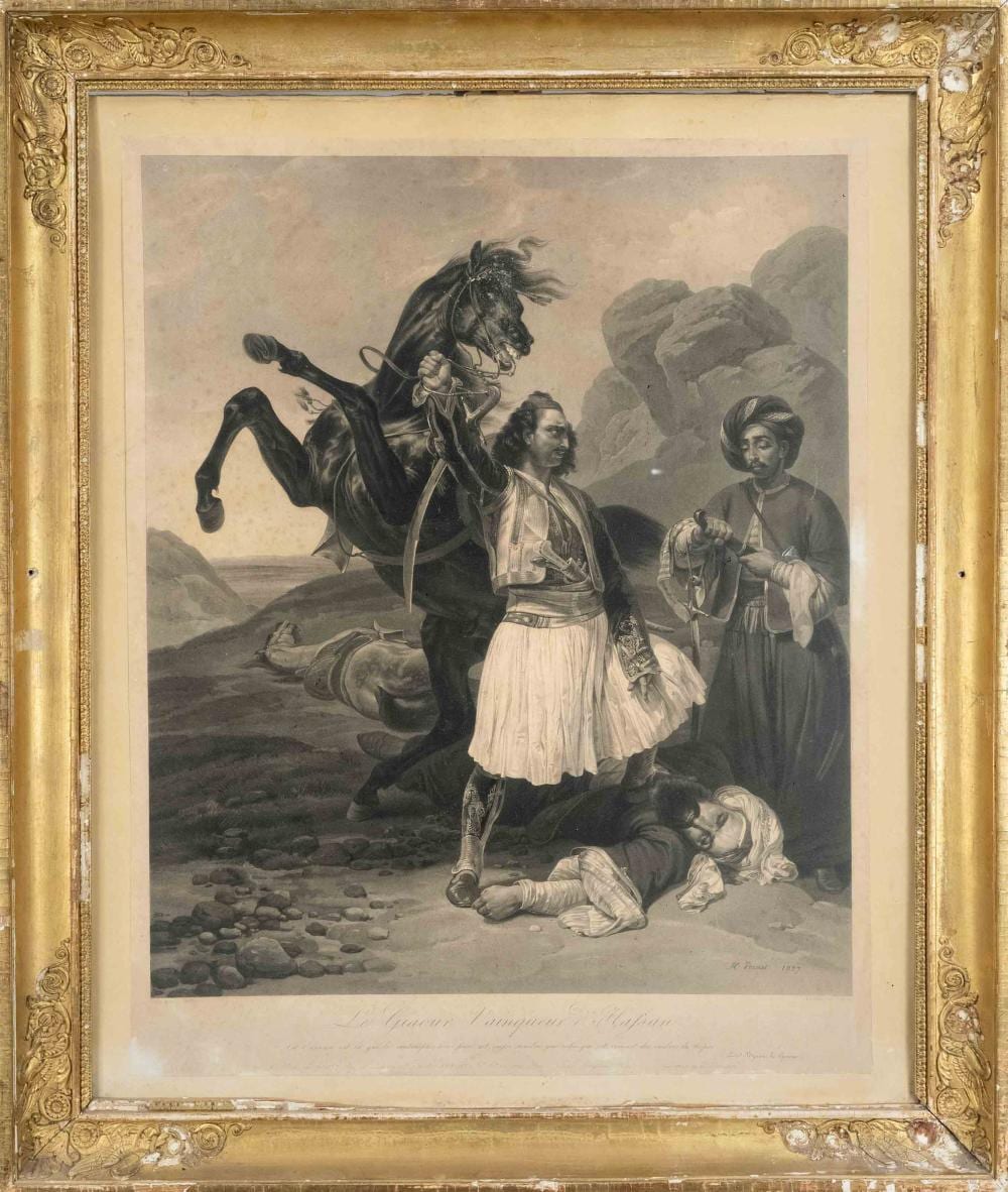 Jean Pierre Marie Jazet comparable auction result: jean pierre marie jazet 1788