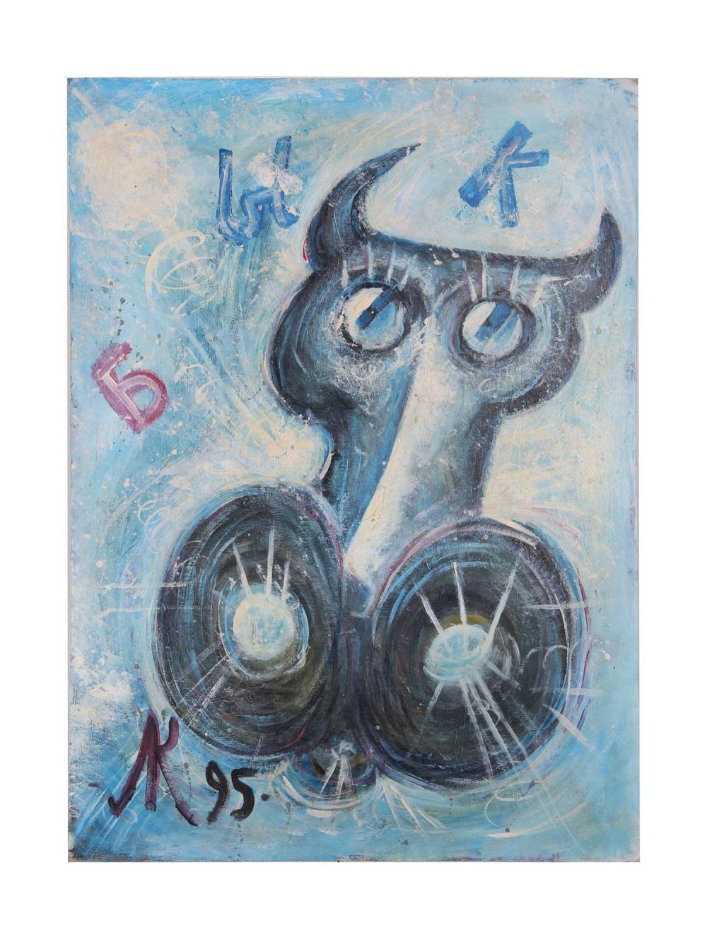 Lev Evgen'evic Kropivnickij comparable auction result: a russian painting with a bull by lev kropivnitsky