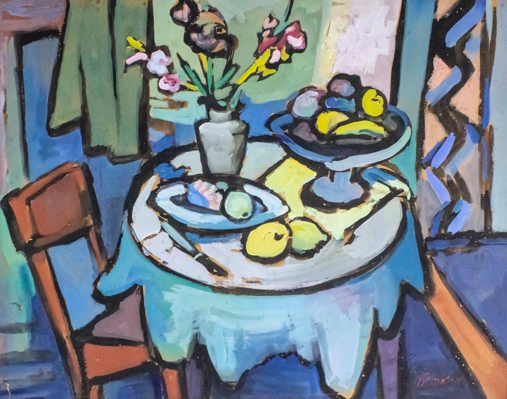 Mordechai Arieli comparable auction result: mordechai arieli 1909 1993 still life gouache on paper