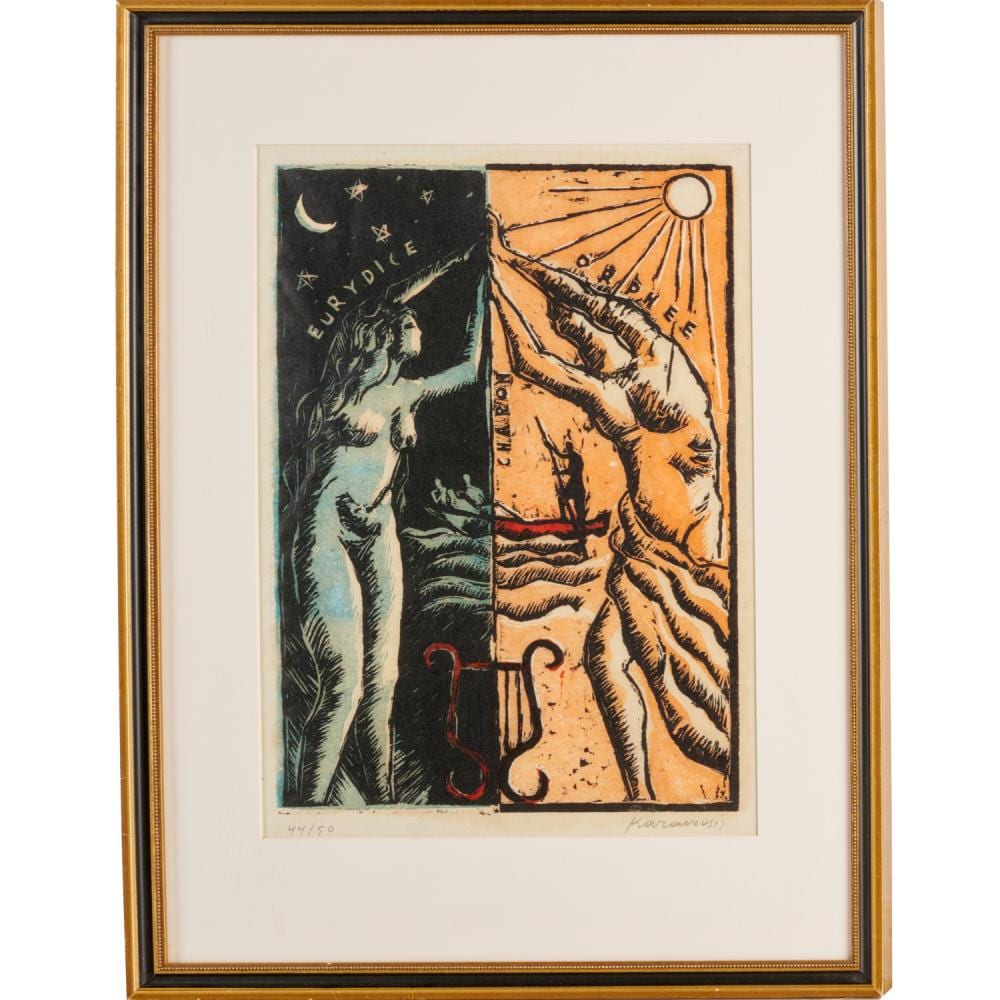 Sarandis Karavousis comparable auction result: sarandis karavousis woodblock print in colors