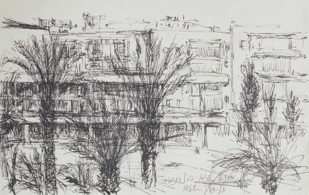 Esther Lurie comparable auction result: esther lurie 1913 1998 heichal hatarbut culture palace ink on paper 1962