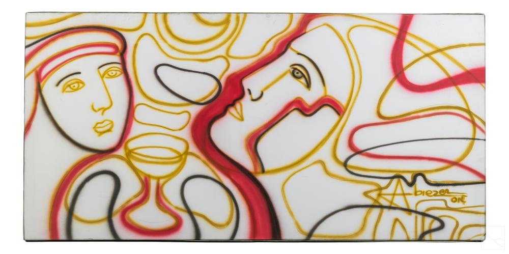 Abiezer Agudelo comparable auction result: abiezer agudelo b 1964 abstract figural painting