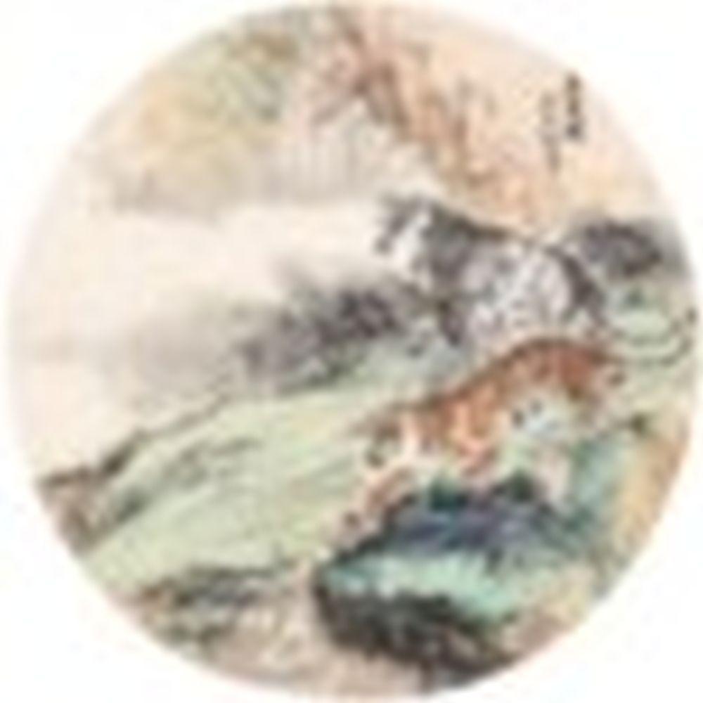 Lingfei Mu comparable auction result: mu lingfei 1913 1997 three tigers scroll mounted and framed ink and col