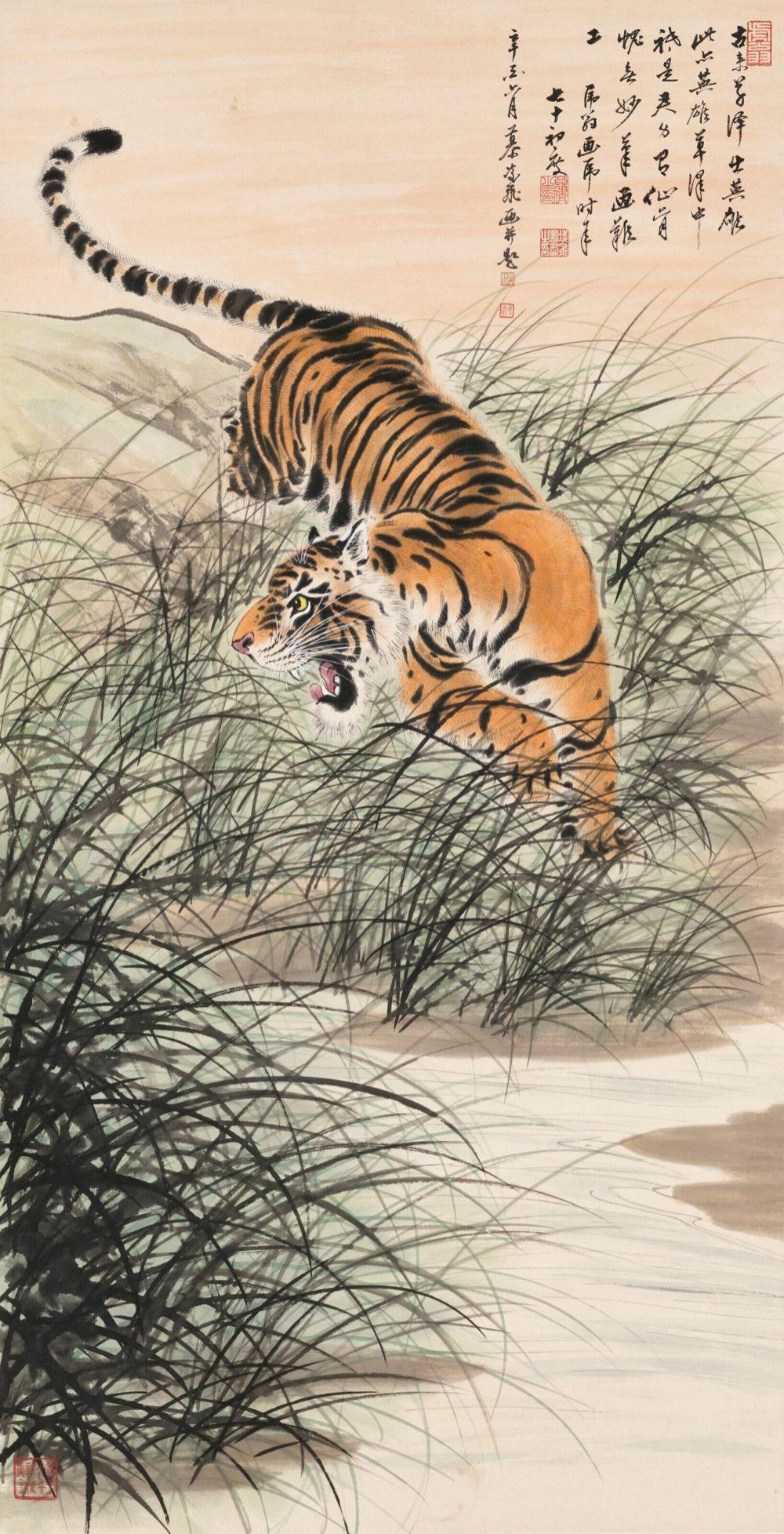 Lingfei Mu comparable auction result: mu lingfei 1913 1997 roaring tiger hanging scroll ink and colour on pape
