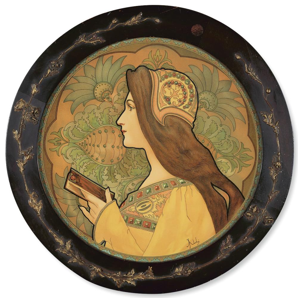 Jane Atche comparable auction result: r verie ca 1897