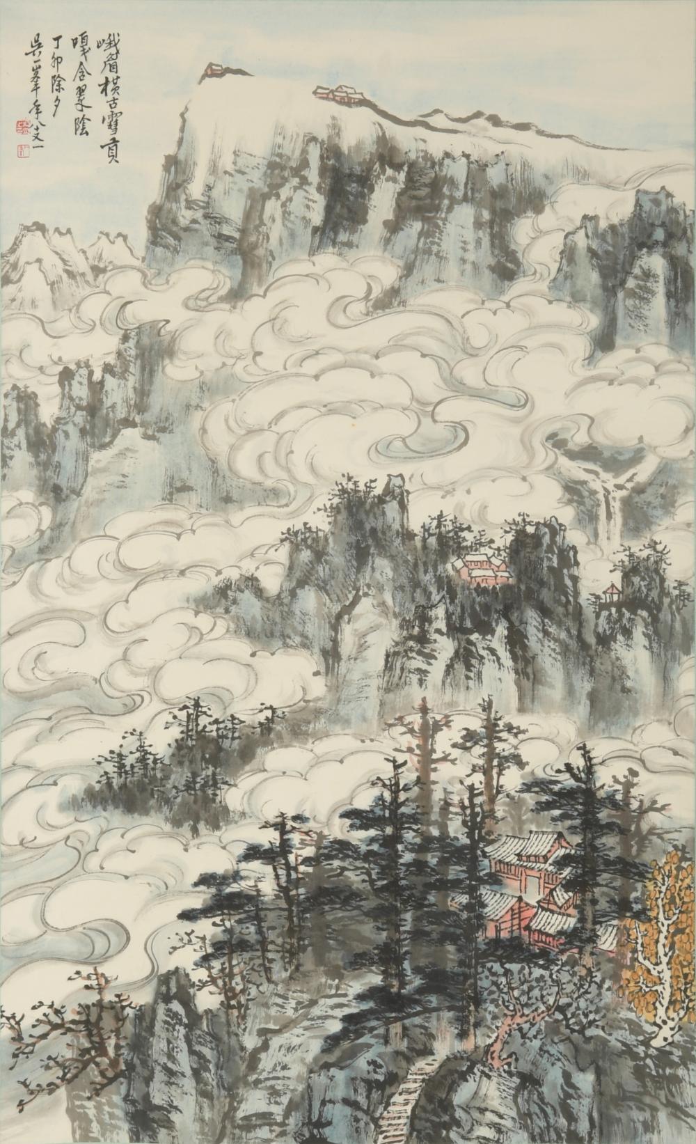Yifeng Wu comparable auction result: chinese painting of a snowy scene by wu yifeng