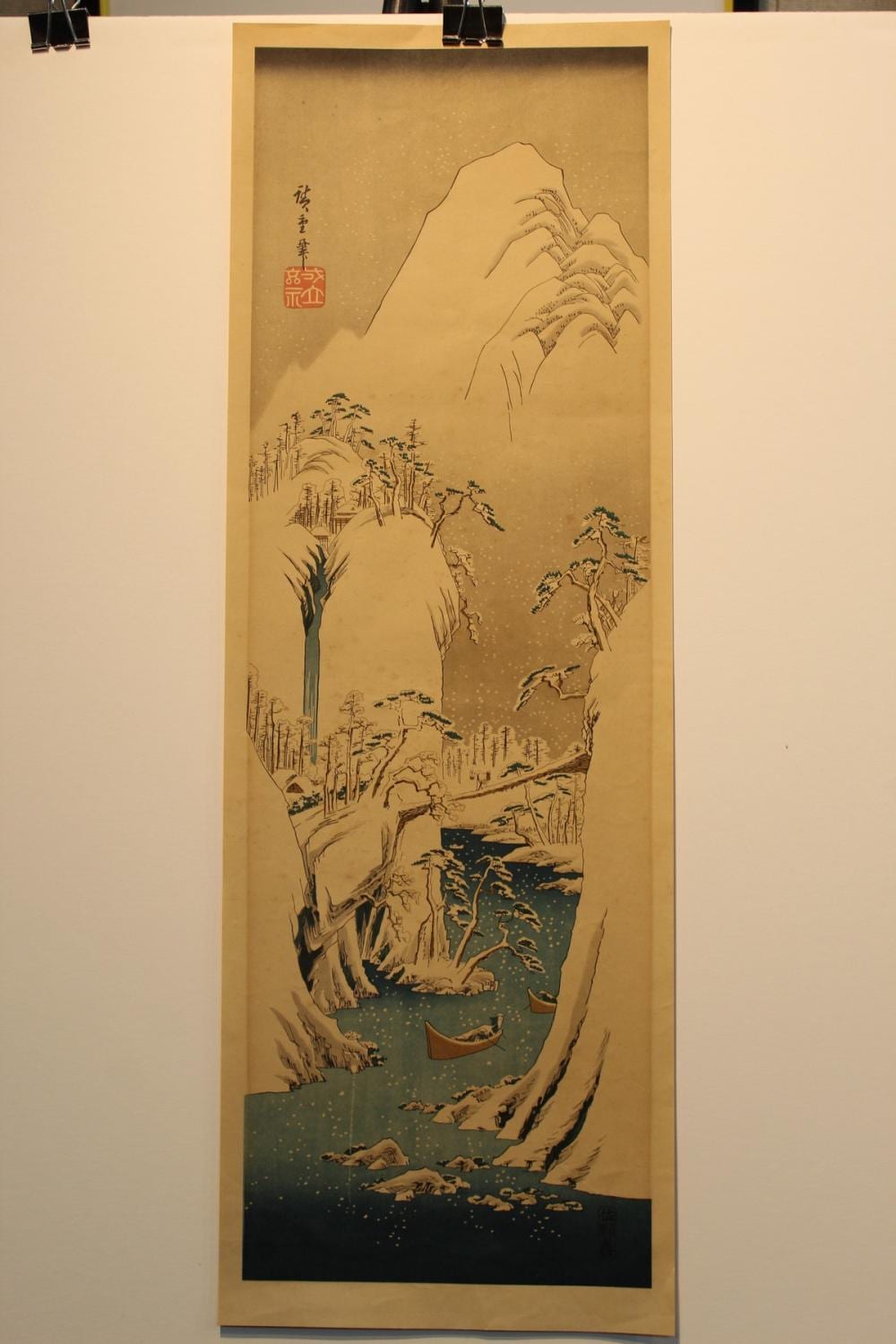 Japanese print by Utagawa Hiroshige ¨Fuji River Snow Gorge sold by Montgomery Auction, lot 248 — auction record photograph