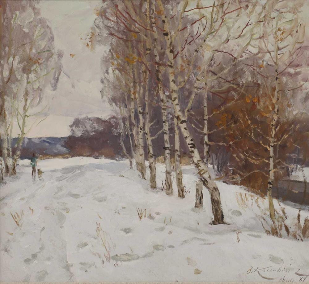 viktor koshevoi ukrainian 1924 2006 · Sworders · 2022-03-22 Victor Koshevoi comparable auction result: viktor koshevoi ukrainian 1924 2006