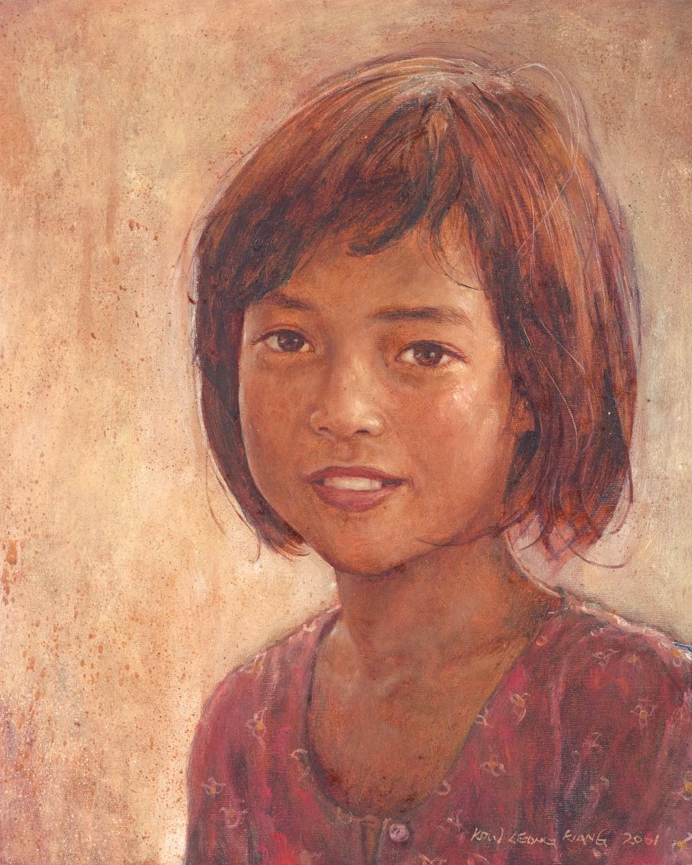 Kow Leong Kiang comparable auction result: kow leong kiang b selangor 1970 portrait 2001