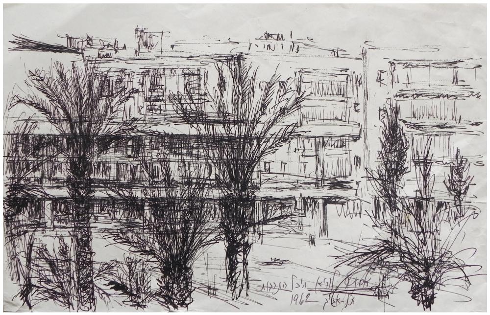 Esther Lurie comparable auction result: esther lurie israeli latvian 1913 1988