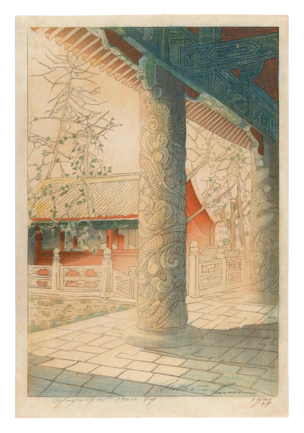 Bertha Boynton Bull Lum comparable auction result: bertha boynton bull lum america 1869 1954 temple columns woodblock print oban tate e 15 x 10 unframed