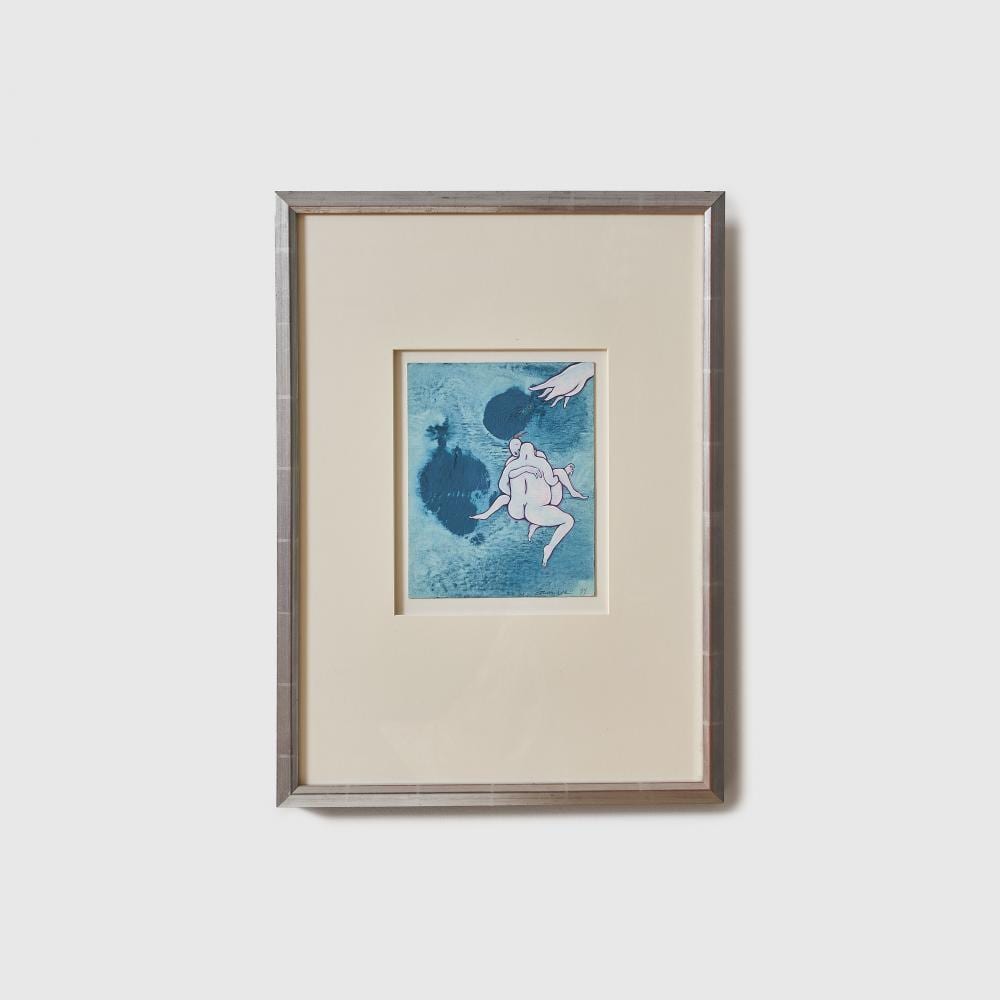 Guan Wei comparable auction result: guan wei chinese australian born 1957 floating no 48 1999