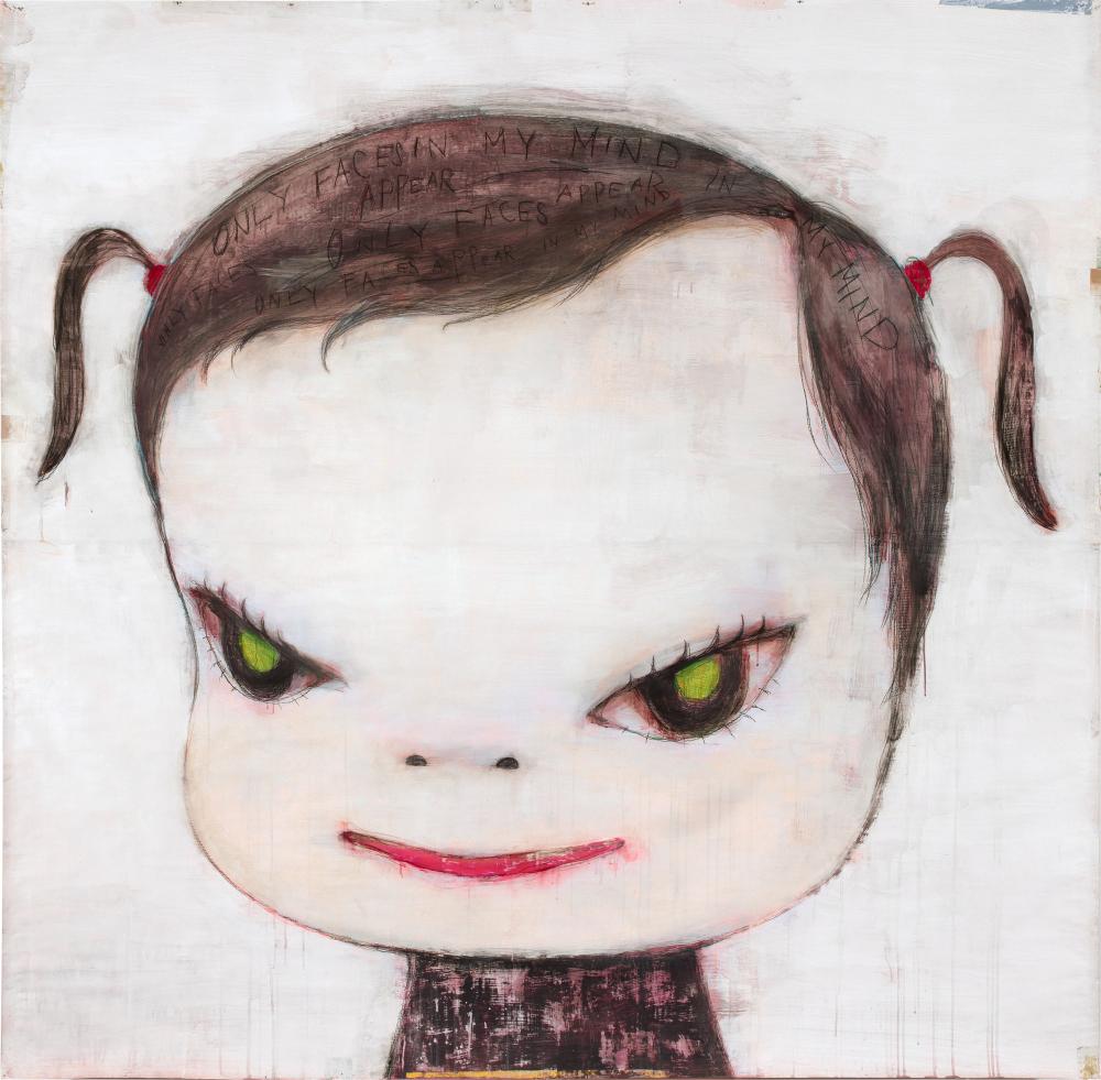 Yoshitomo Nara 奈良美智 - Only Faces Appear in My Mind 僅在我腦海中出現的臉孔 comparable sale
