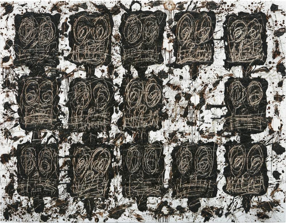 Rashid Johnson 拉希德・約翰遜 - The Crowd 人群 comparable sale