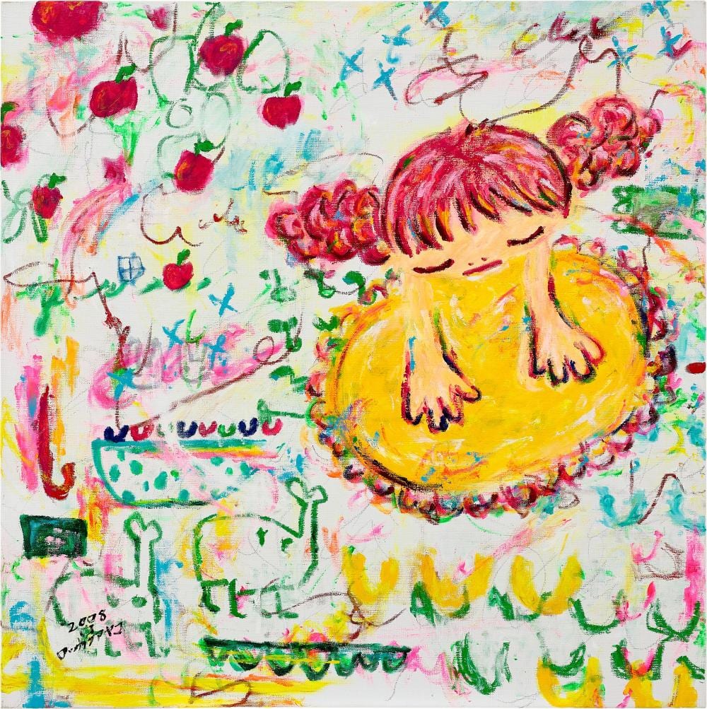 Ayako Rokkaku 六角彩子 - Untitled 無題 comparable sale