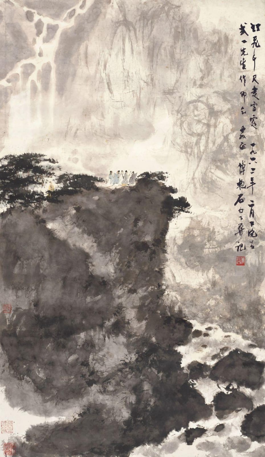 傅抱石 虹飛千尺走雷霆 - Fu Baoshi, Viewing a Towering Waterfall comparable sale