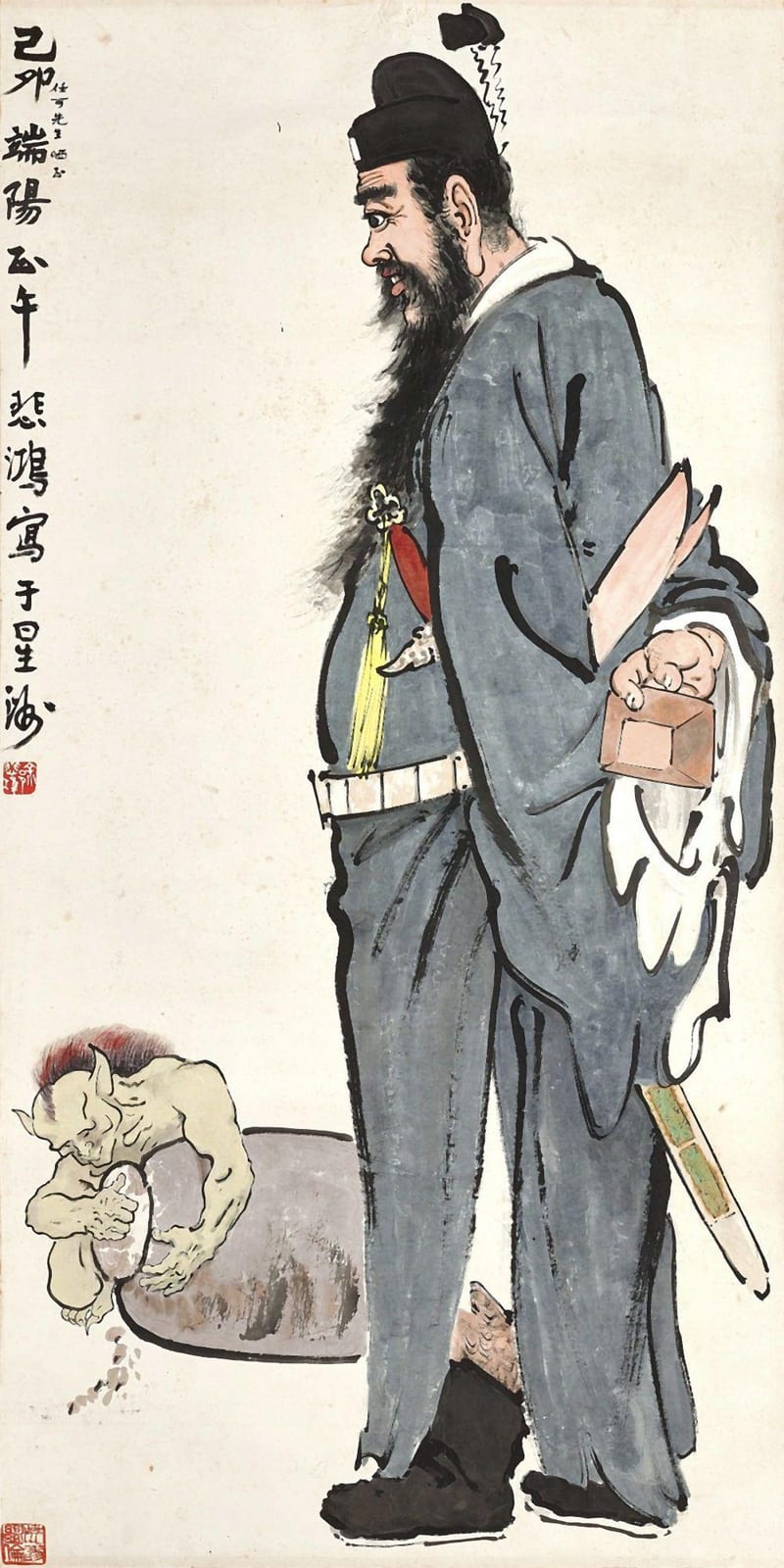 徐悲鴻 鍾馗進酒圖 - Xu Beihong , Drunken Zhong Kui comparable sale