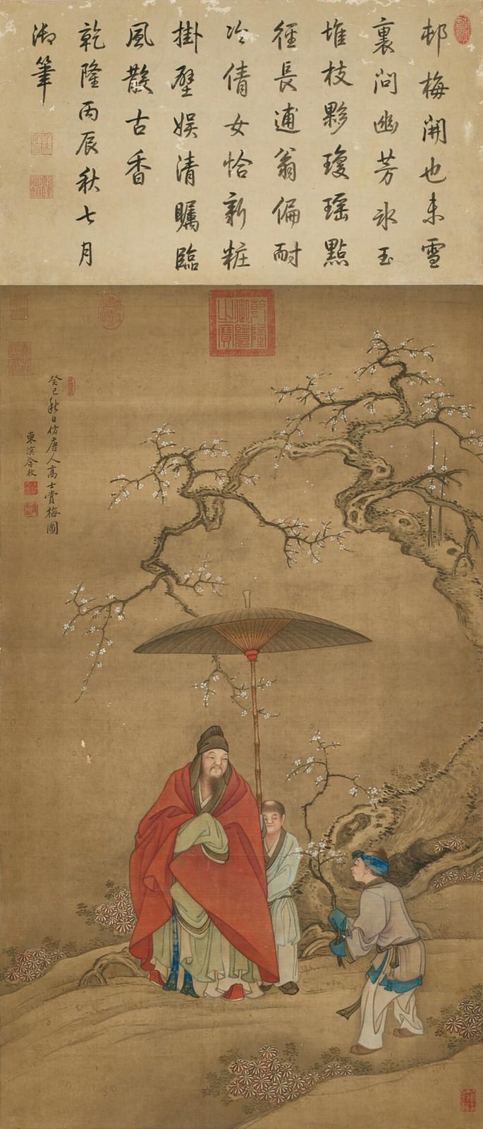 Leng Mei 冷枚 - Lofty Scholar admiring Prunus Blossoms 高士賞梅圖 comparable sale