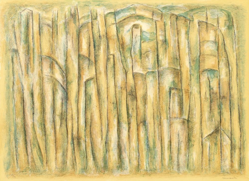 Tatsuoki Nambata comparable auction result: figuration de l homme et de la nature