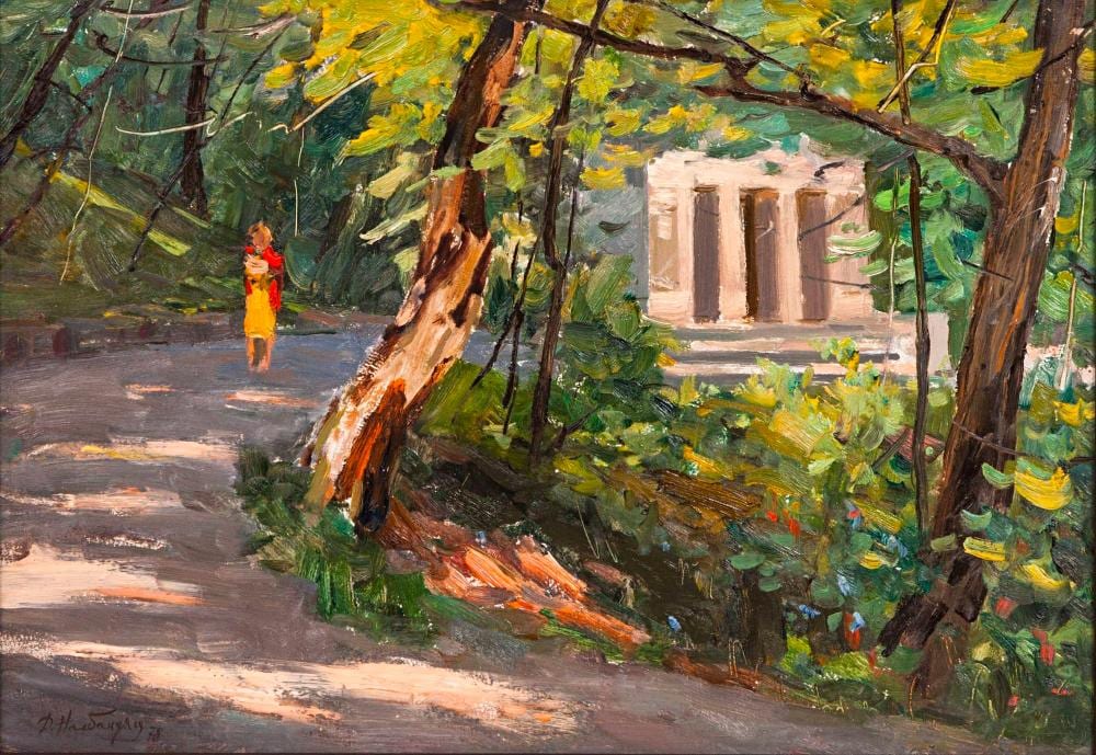 Dmitri Nalbandian comparable auction result: dmitri nalbandian russian 1906 1993