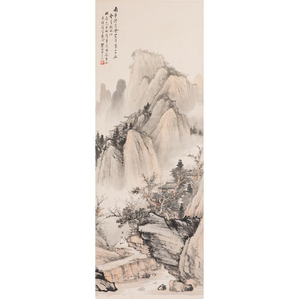 liang boyu 1903 1978 landscape · Linwoods Auction · 2022-05-24 Boyu Liang comparable auction result: liang boyu 1903 1978 landscape