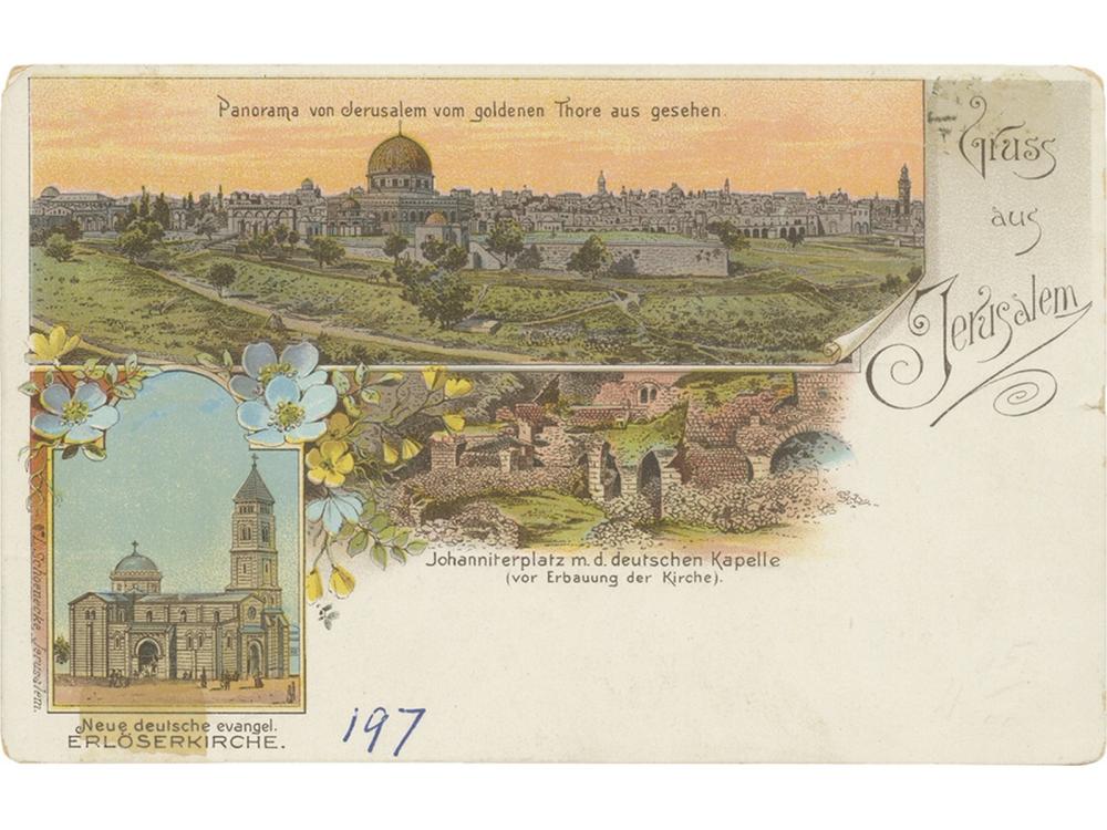 Journey of Kaiser Wilhelm II to the Holy Land – Large Collection of Postcards – 1898 sold by Kedem Public Auction House Ltd, lot 117 — auction record photograph